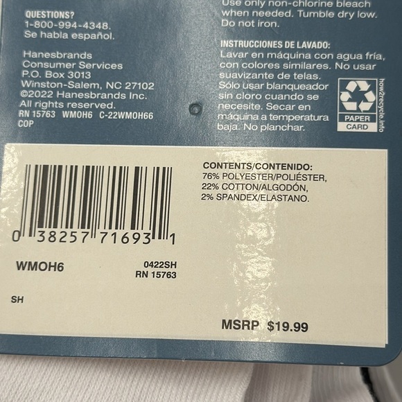 NWT Hanes Ultimate Originals Women’s Heel Shield Socks
Size: 5–9 Pack of 6 pairs - Picture 6 of 8